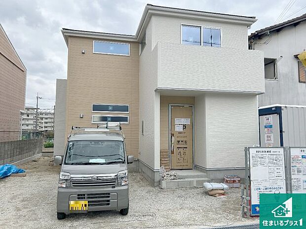 【外観】現在の進捗状況です！順調に作業進行中、完成が待ち遠しいです！詳細の間取り等、お気軽にお問い合わせください！