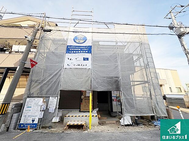 【外観】現在建築中!落ち着いた街並みで新生活を始めることが出来そう!周辺の物件も併せてご紹介させて頂きます!