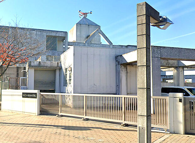 富田林市立小金台小学校