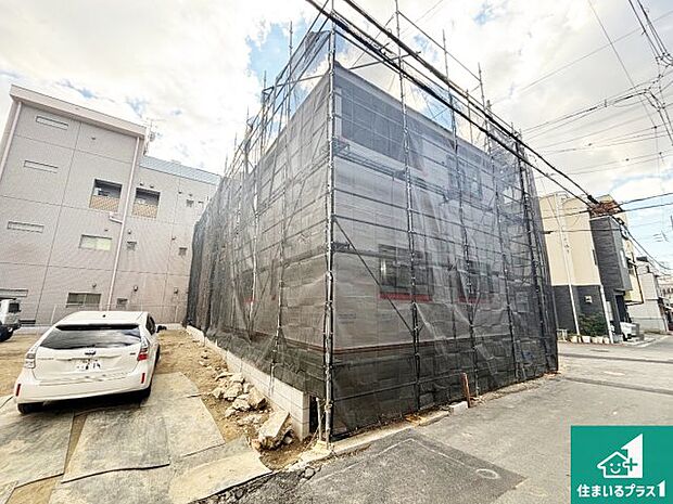 【外観】現在建築中!落ち着いた街並みで新生活を始めることが出来そう!周辺の物件も併せてご紹介させて頂きます!