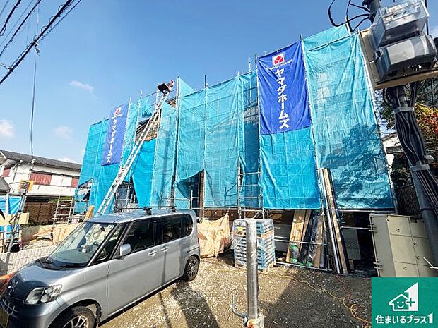 【外観】周辺は落ち着いた街並みの住宅地！子育てがしやすい住環境です！まだ未完成ですが、現地でしかわからない事もございます。是非一度ご覧ください。