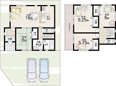 ○光明台南小学校・・・徒歩8分 ○光明台中学校・・・徒歩9分 