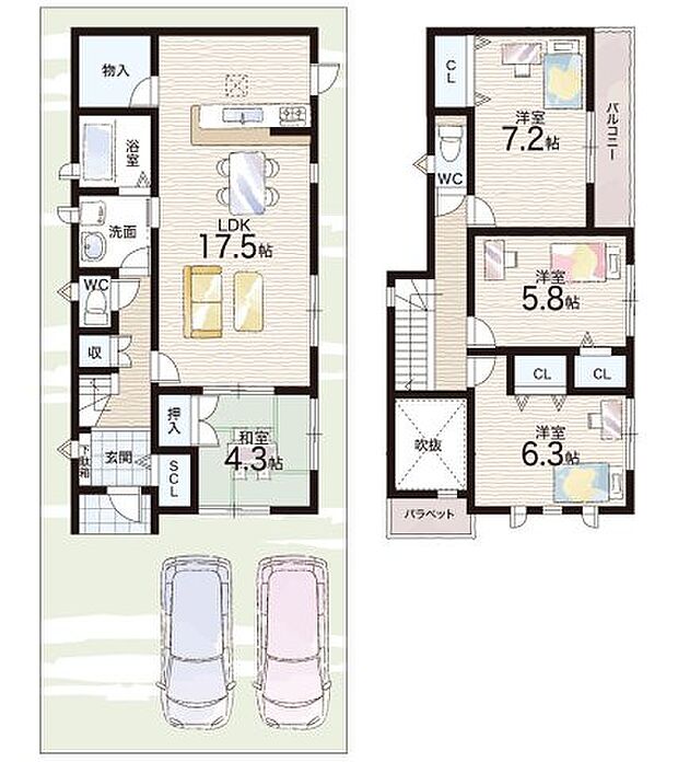 【4LDK】○南第二小学校・・・徒歩8分 ○南中学校・・・徒歩13分