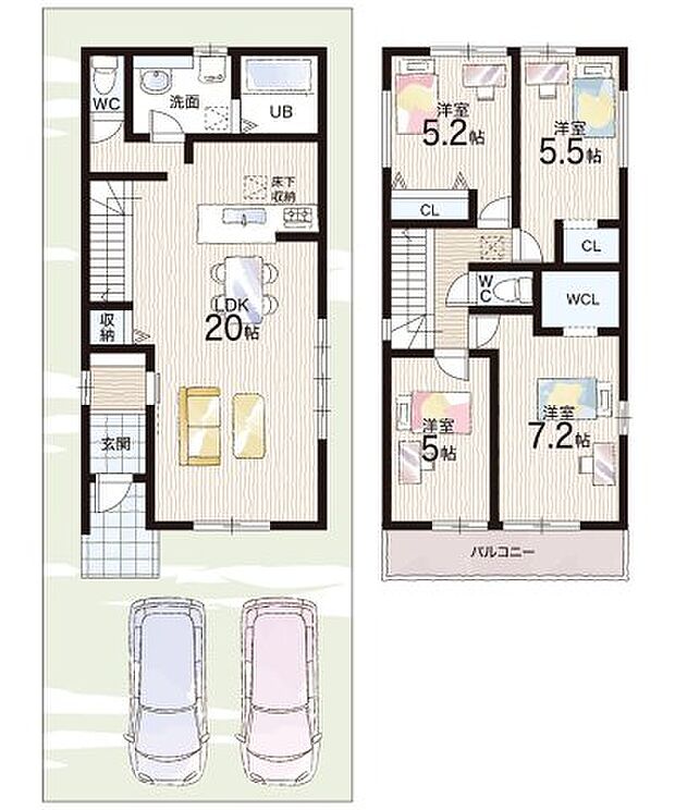 【4LDK】○北八下小学校・・・徒歩18分 ○八下中学校・・・徒歩22分