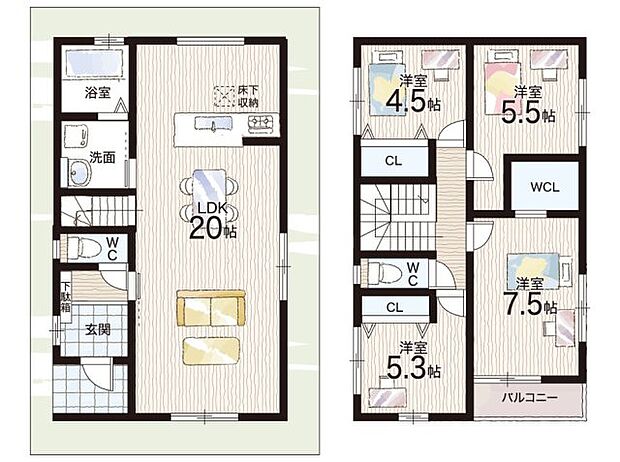 【4LDK】○はびきの埴生学園・・・徒歩14分