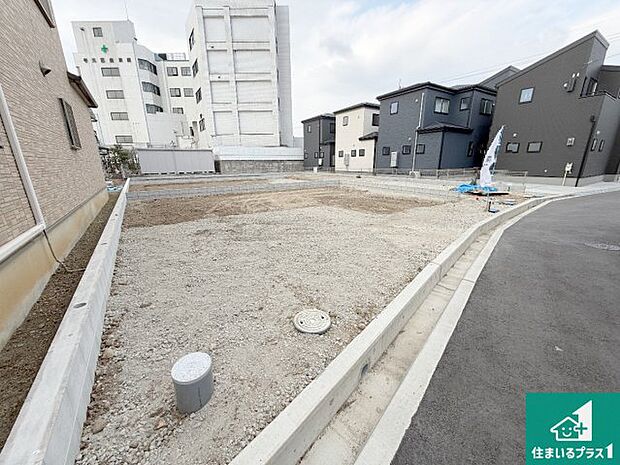 【外観】現在建築中！落ち着いた街並みで新生活を始めることが出来そう！周辺の物件も併せてご紹介させて頂きます！