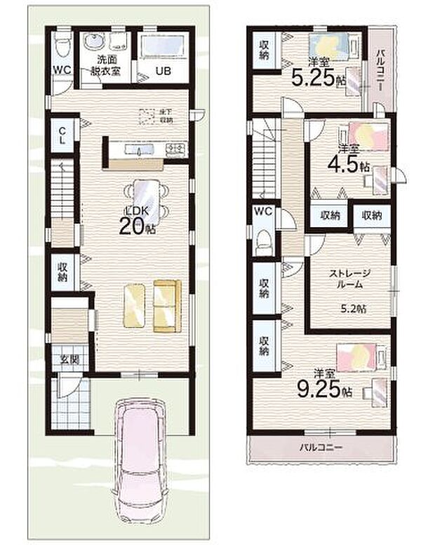 【2LDK+S(納戸)】○矢田北小学校・・・徒歩8分 ○矢田中学校・・・徒歩11分