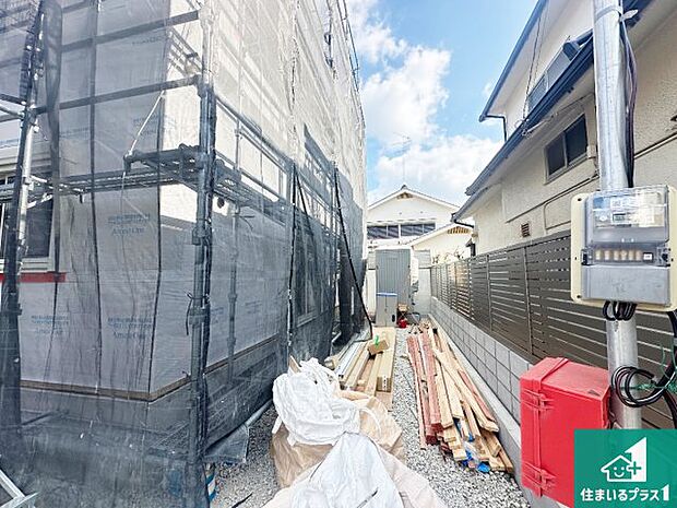【外観】周辺は落ち着いた街並みの住宅地!子育てがしやすい住環境です!まだ未完成ですが、現地でしかわからない事もございます。是非一度ご覧ください。