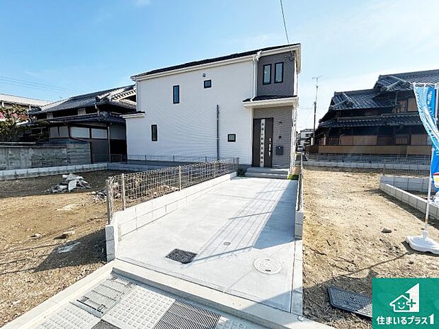 【外観】安心の10年保証！外観を美しく保ち、雨水で汚れを落とします！気になることがありましたら、お気軽にお問い合わせください！