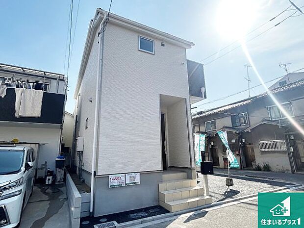 【外観】安心の10年保証！外観を美しく保ち、雨水で汚れを落とします！気になることがありましたら、お気軽にお問い合わせください！