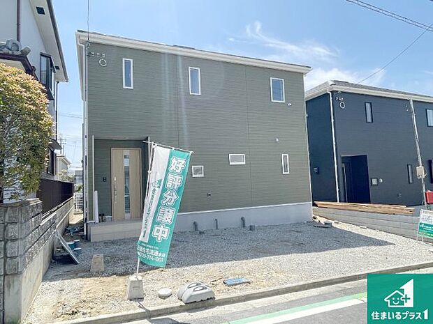 【外観】現在建築中！落ち着いた街並みで新生活を始めることが出来そう！周辺の物件も併せてご紹介させて頂きます！