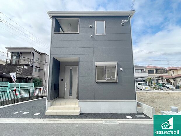 【外観】お客様に長く安心して住んでいだだける事にこだわった家づくり！住んでからのアフターサービスにもしっかりと取り組んでいます！