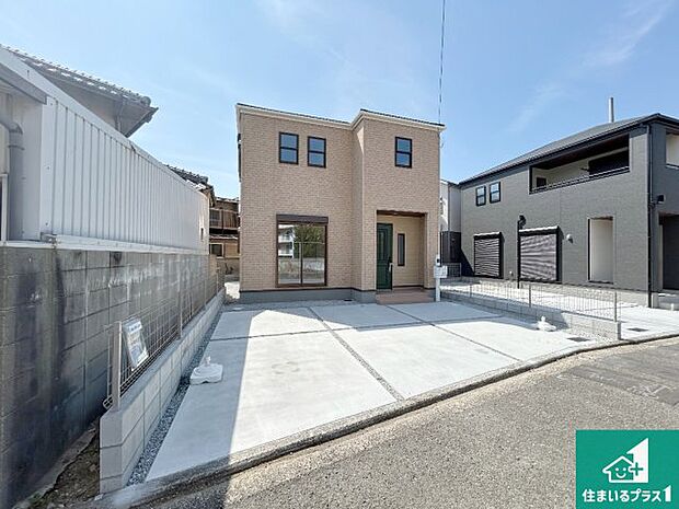 【外観】現在建築中!落ち着いた街並みで新生活を始めることが出来そう!周辺の物件も併せてご紹介させて頂きます!