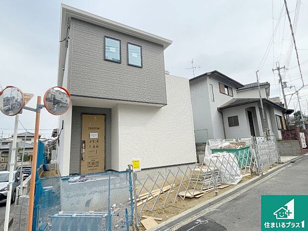 【外観】現在の進捗状況です！順調に作業進行中、完成が待ち遠しいです！詳細の間取り等、お気軽にお問い合わせください！