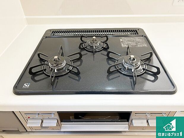 【コンロ】ダブル高火力Ｓｉセンサー付きコンロ！３口あるので、まとめて料理をする時も大活躍！
