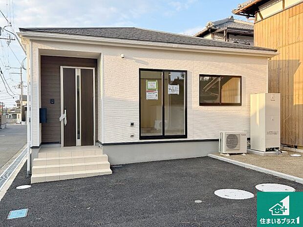 【外観】安心の10年保証!外観を美しく保ち、雨水で汚れを落とします!気になることがありましたら、お気軽にお問い合わせください!