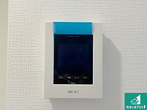 【カラーモニターインターホン】声だけでなく来訪者の姿や顔がモニターで確認できるので、小さなお子様がいらっしゃるご家庭でも安心できます!