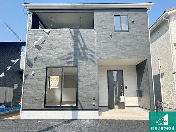 【外観】安心の10年保証!外観を美しく保ち、雨水で汚れを落とします!気になることがありましたら、お気軽にお問い合わせください!