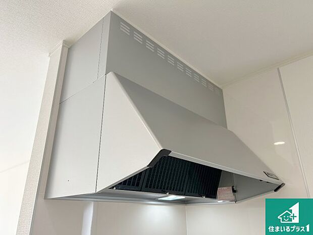 【レンジフード】汚れにくいスロットフィルタでお手入れラクラク!LED照明付き!