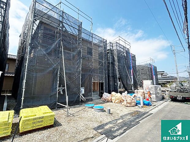 【外観】現在建築中!落ち着いた街並みで新生活を始めることが出来そう!周辺の物件も併せてご紹介させて頂きます!
