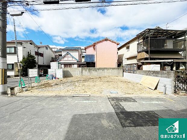【外観】現在建築中!落ち着いた街並みで新生活を始めることが出来そう!周辺の物件も併せてご紹介させて頂きます!