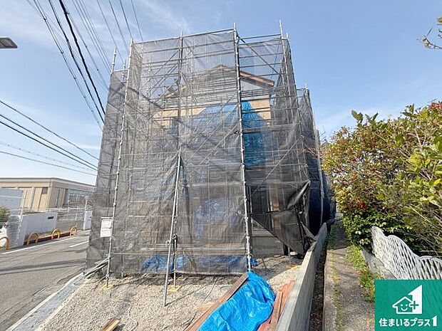 【外観】周辺は落ち着いた街並みの住宅地!子育てがしやすい住環境です!まだ未完成ですが、現地でしかわからない事もございます。是非一度ご覧ください。