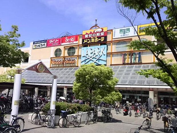 長崎屋 岸和田店