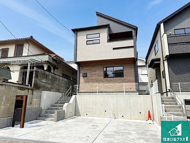 【外観】安心の10年保証!外観を美しく保ち、雨水で汚れを落とします!気になることがありましたら、お気軽にお問い合わせください!