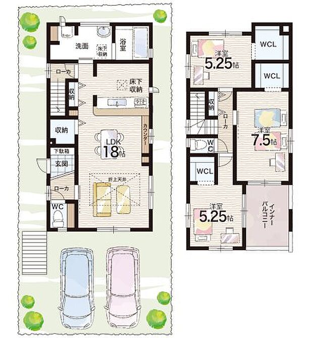 【3LDK】○はるみ小学校・・・徒歩9分 ○晴美台中学校・・・徒歩2分
