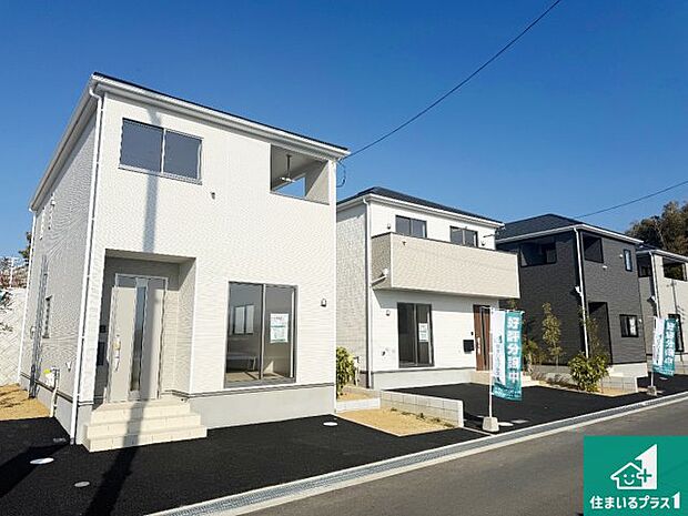 【外観】お客様に長く安心して住んでいだだける事にこだわった家づくり!住んでからのアフターサービスにもしっかりと取り組んでいます!