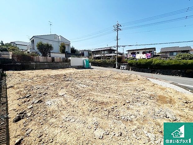 【外観】現在建築中!落ち着いた街並みで新生活を始めることが出来そう!周辺の物件も併せてご紹介させて頂きます!