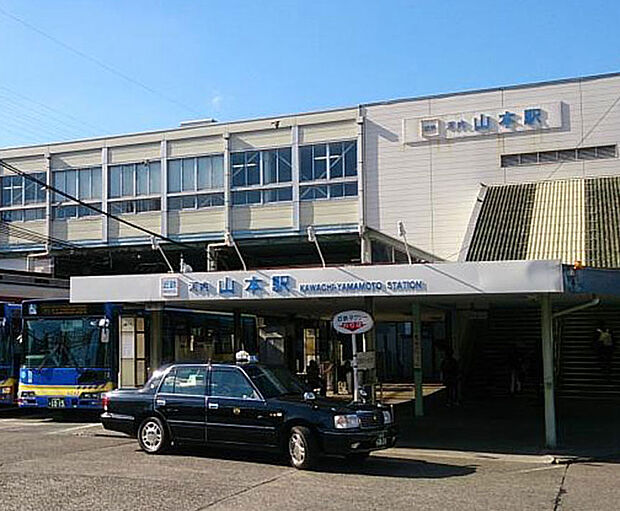 近鉄大阪線河内山本駅