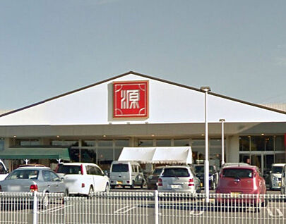 松源　内原店 徒歩772m