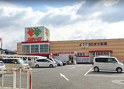 SAN・EI(サンエー) 山直店 徒歩450m