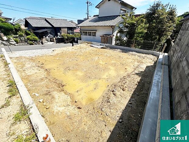 【外観】現在の進捗状況です!順調に作業進行中、完成が待ち遠しいです!詳細の間取り等、お気軽にお問い合わせください!