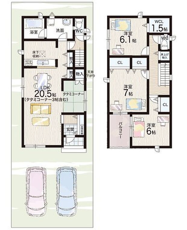 【3LDK】○志紀小学校・・・徒歩5分 ○志紀中学校・・・徒歩5分