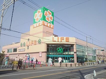 ライフ 志紀店 徒歩1158m