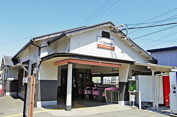 南海電鉄南海線　羽倉崎駅