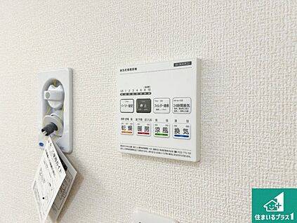 浴室暖房乾燥機リモコン