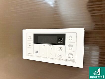 給湯器リモコン（浴室側）