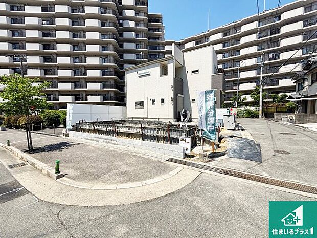 【外観】周辺は落ち着いた街並みの住宅地！子育てがしやすい住環境です！まだ未完成ですが、現地でしかわからない事もございます。是非一度ご覧ください。
