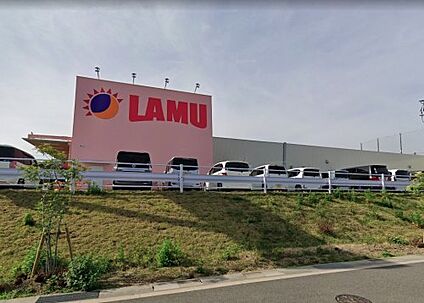 ラ・ムー 西淀川中島店 徒歩550m