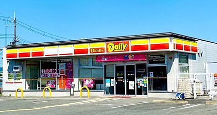 デイリーヤマザキ 美原平尾店 徒歩900m