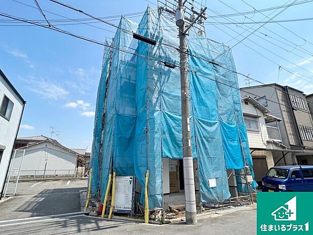 【外観】周辺は落ち着いた街並みの住宅地！子育てがしやすい住環境です！まだ未完成ですが、現地でしかわからない事もございます。是非一度ご覧ください。
