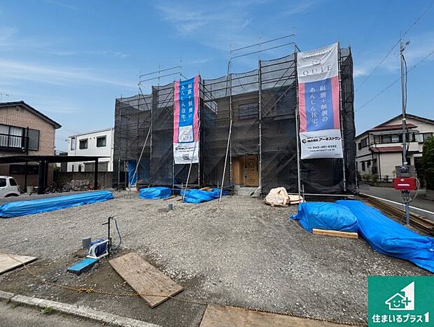 【外観】現在建築中!落ち着いた街並みで新生活を始めることが出来そう!周辺の物件も併せてご紹介させて頂きます!