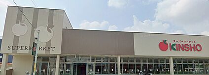 近商ストア天美店 徒歩910m