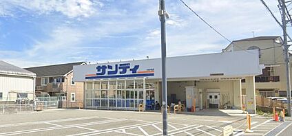 サンディ 泉大津森店 徒歩1243m