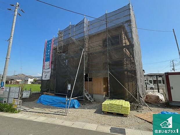 【外観】現在建築中！落ち着いた街並みで新生活を始めることが出来そう！周辺の物件も併せてご紹介させて頂きます！