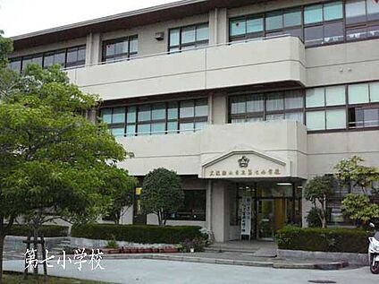 大阪狭山市立第七小学校 徒歩600m