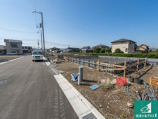 【外観】周辺は落ち着いた街並みの住宅地！子育てがしやすい住環境です！まだ未完成ですが、現地でしかわからない事もございます。是非一度ご覧ください。